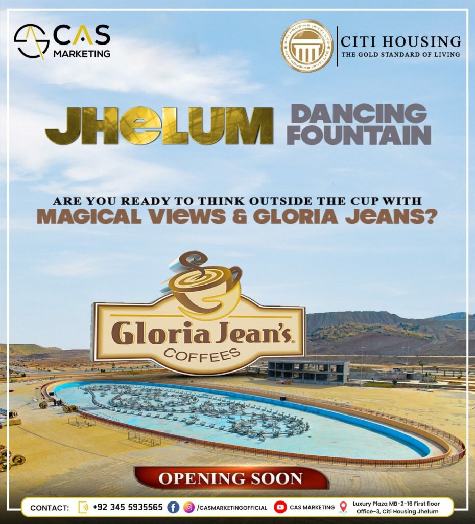 Gloria Jeans Citi Housing Dancing Fountain Jhelum