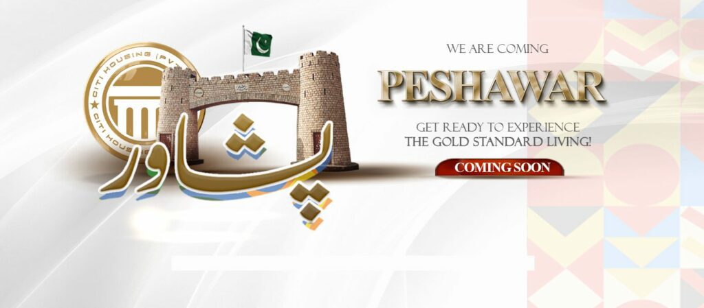 Citi Housing Peshawar - Coming Soon