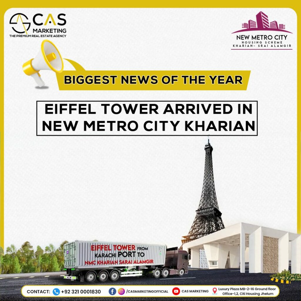 Eiffel Tower In New Metro City Kharian