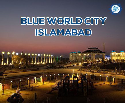Blue World City - Main homepage image